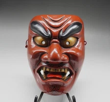 Japanese vintage pottery made Hannya mask  / Japan Asian Antique demon U12