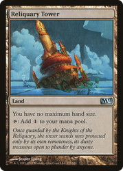 Reliquary Tower - Magic 2013 (M13) #227