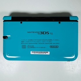 Nintendo 3DS XL LL Turquoise Console *Hinge* w/ Accessories - USA Seller