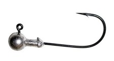 1 4 Ounce Metallic Silver Fishing Hooks Ultra Head Round Jigs 5 Pack Durable