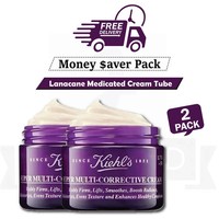 2 x Kiehls Super Multi-corrective Cream 50ml