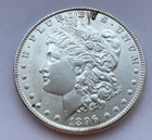1896 $1 Morgan Silver Dollar Beautiful Coin Bright Luster. AU or Better Coin