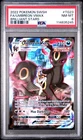 2022 POKEMON SWORD & SHIELD BRILLIANT STARS #TG23 FULL ART/UMBREON VMAX PSA 8