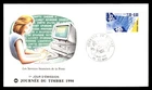 Mayfairstamps France FDC 1990 Keyboard Woman Computer Financiers Poste First Day