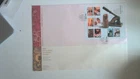 HONG KONG SCOTT# 1031a FULL SHEET FDC W/CACHET
