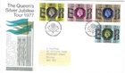 GB Comm/FDC  - Silver Jubilee - Visit of Queen to Northern Irela - 1977 (ROY137)