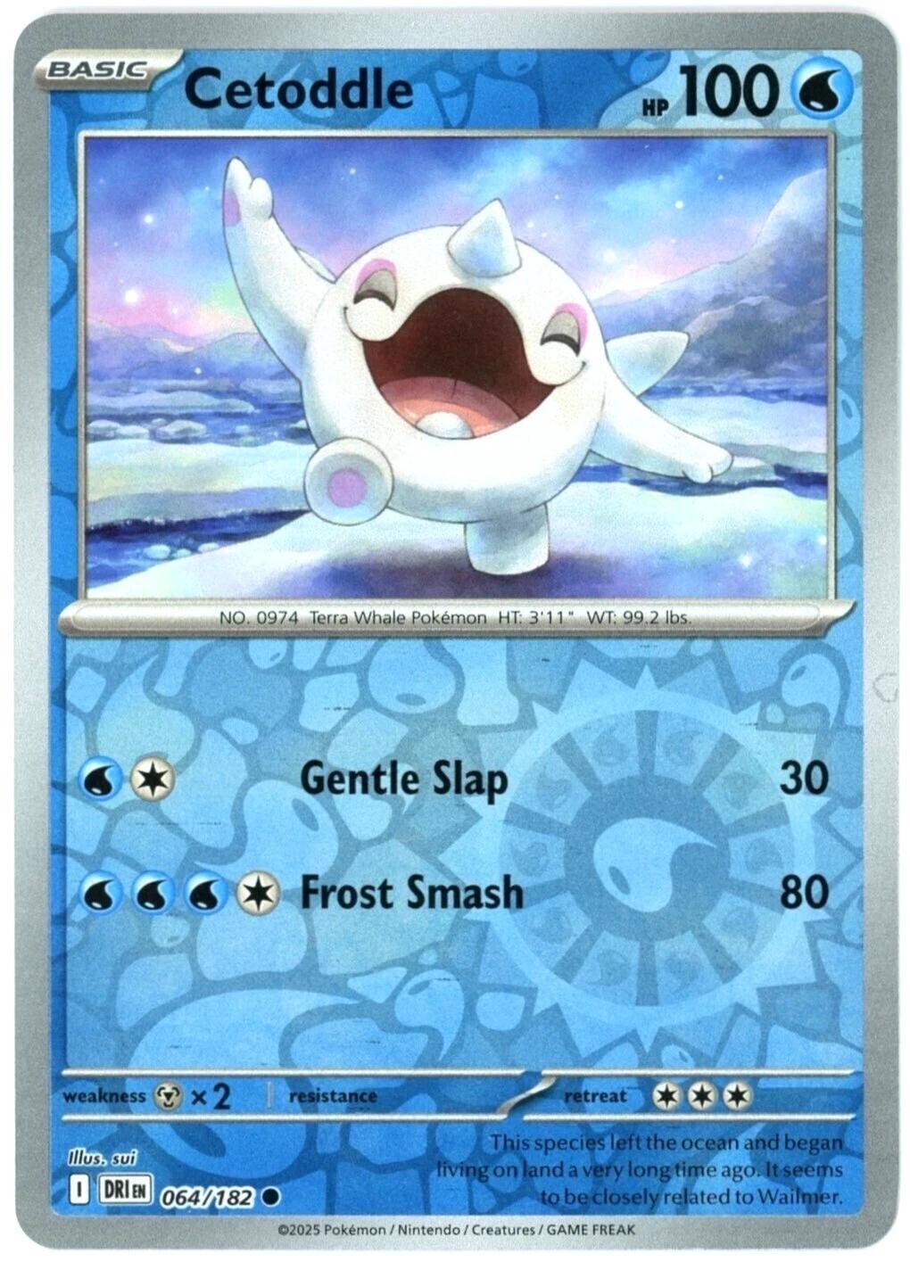 Choose Your Card: Pokemon: Destined Rivals: REVERSE HOLOS: Buy 4 Get 20% Off