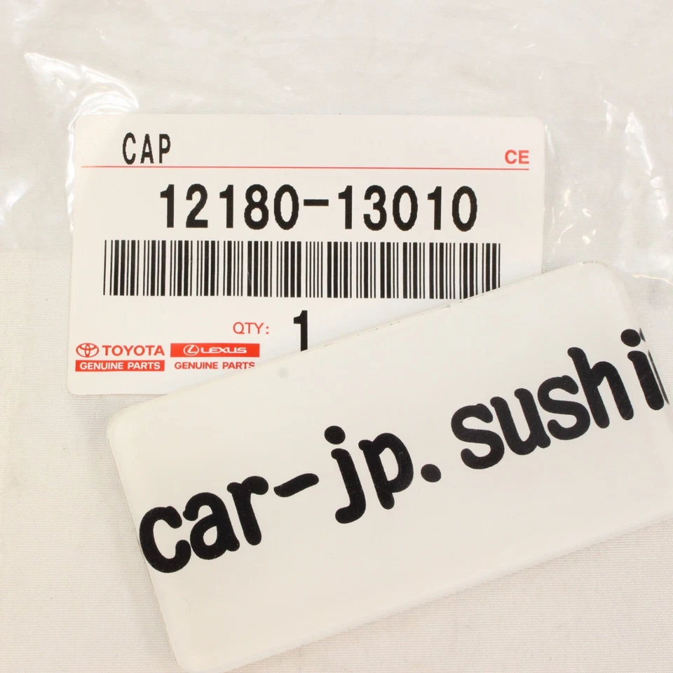 TOYOTA GENUINE COROLLA SUPRA BLACK OIL FILLER CAP W/JAPANESE KATAKANA LOGO OEM - Image 3 of 4