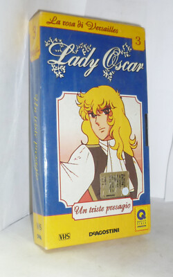 Lady Oscar - The Rose Of Versailles - Vol. 3 - A Sad Omen - Sealed VHS