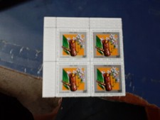 rwanda  block 4  stamps MNH