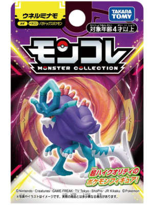 Pokemon Moncolle Paradox Pokémon Walking Wake Japan NEW TAKARA
