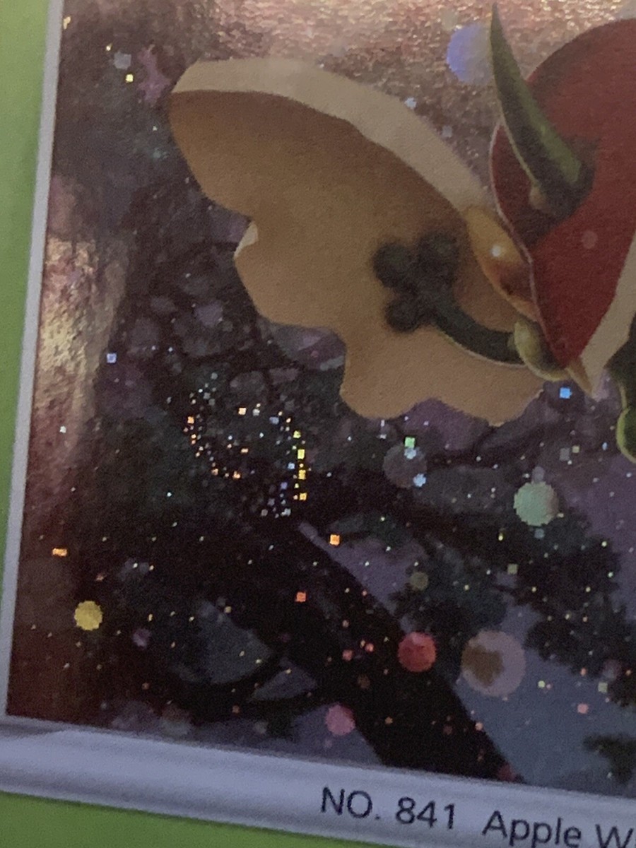 Flapple 022/192 Holo Rare Swirl!  Gamestop Exclusive STAMPED Pokemon  TCG | eBay