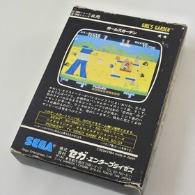GIRL'S GARDEN Girls G-1037 Sega SC-3000 SG-1000 2118 sc