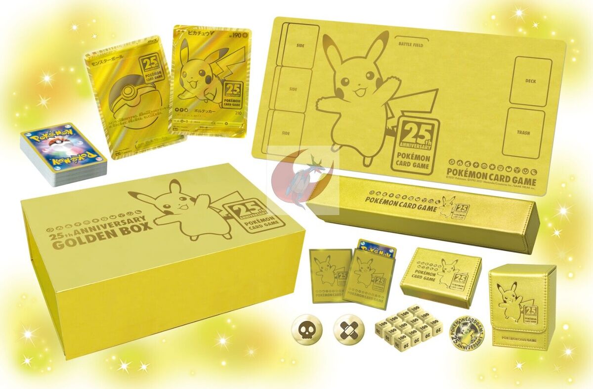 Pokemon card s8a 25th ANNIVERSARY GOLDEN BOX SFactory Sealed Pokemon card s8a 25th ANNIVERSARY GOLDEN BOX SFactory Sealed