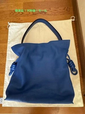 Loewe #QY60D5