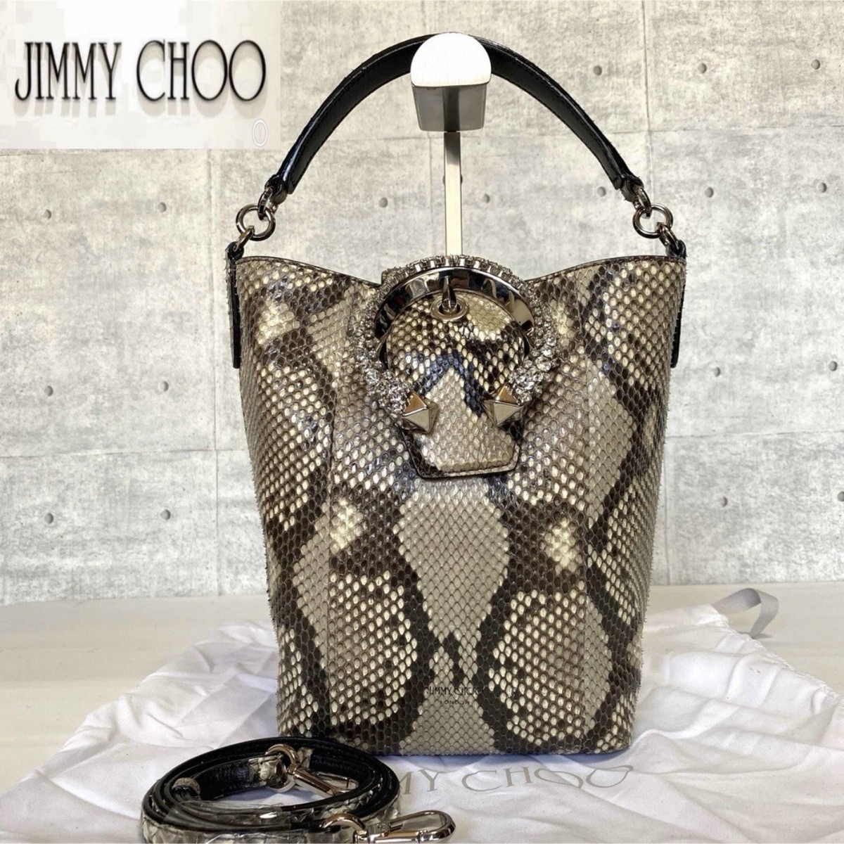 Jimmy Choo Madeline Leather Bucket Bag With Crossbody Strap | eBay
