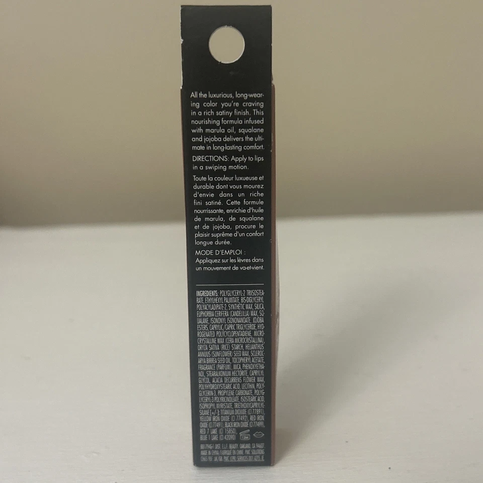 e.l.f. O FACE Satin Lipstick Rich Pigment Nourishing LongLasting #81794 - Image 2 of 2