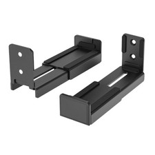 2X(2PCS Universal Soundbar Wall Mount Depth Adjustable Speaker Wall Mount4682
