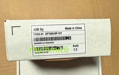 Brand New ABB FMBA-01 Communication adapter module