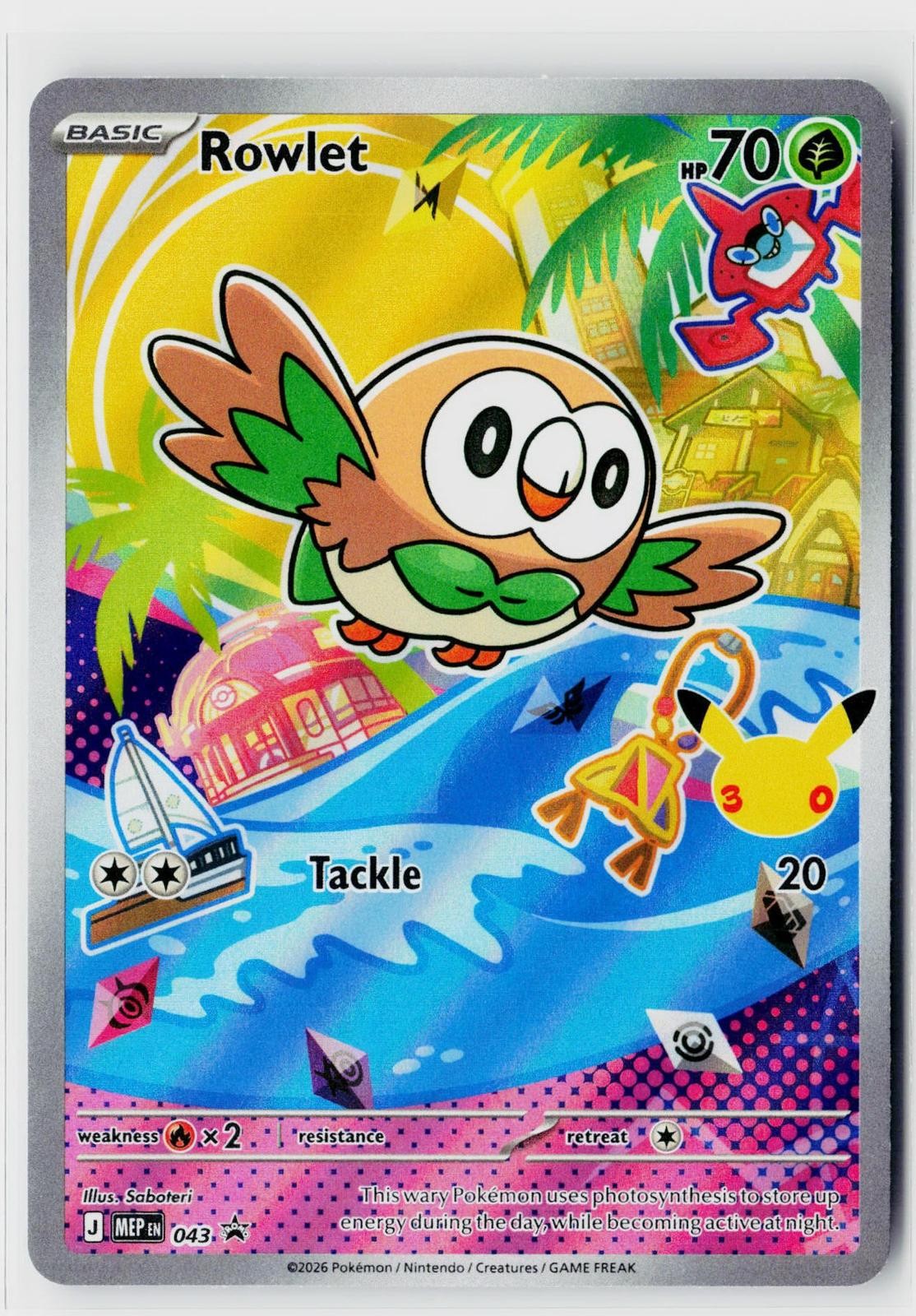 ME: Mega Evolution Promo #043 Rowlet