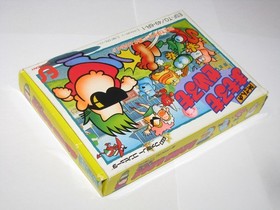 Tokoro-san no Mamoru mo Semeru mo Famicom NES Japan +box (no manual) US Seller