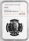 1964 Proof Kennedy Half Dollar NGC PF-65 ACCENT HAIR -013