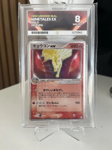 Ninetales 2004 Undone Seal 018/083 JPN Ace Graded 8 Pokemon TCG