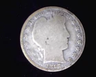 New Listing1897 Barber Half Dollar (silver)