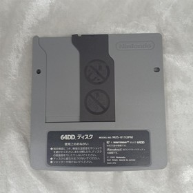 NINTENDO F-Zero X Expansion Kit 64DD Disk Drive Software Japan Import Rare