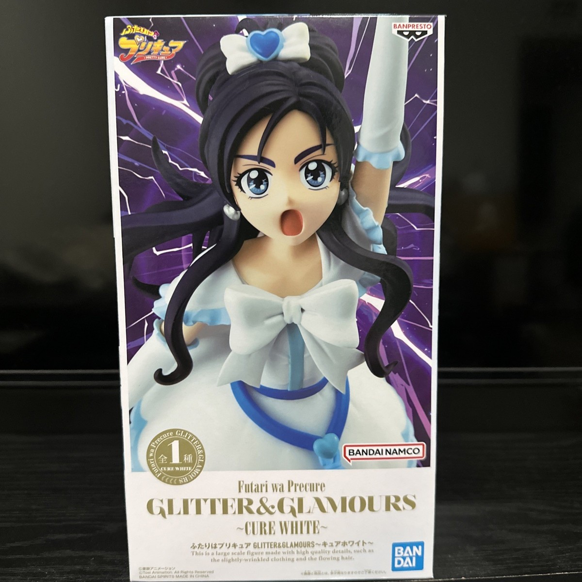 Banpresto Futari wa Pretty Cure Cure White Prize Figure Glitter