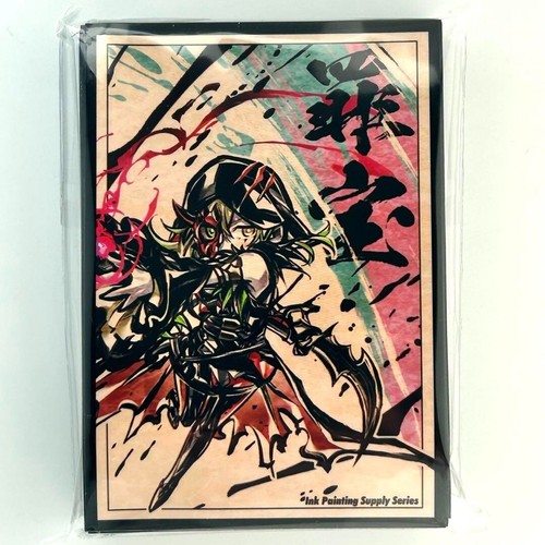 Yugioh Card Protector SD Diabellstar the Black Witch 60 Sleeve Case - Picture 2 of 2