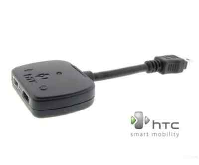 HTC 73H00245-03M Mini-USB Audio Headset and Power Port Splitter Y Adapter Cable