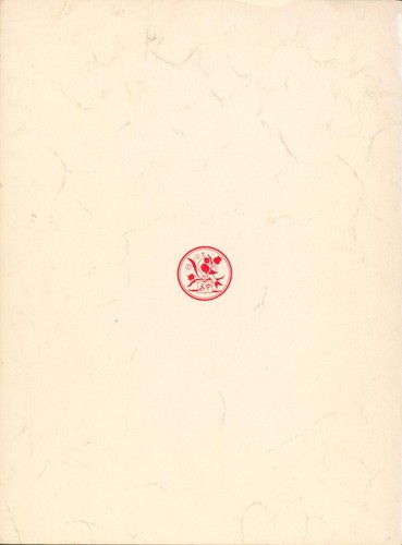 Vintage Holiday Songbag Songbook Children's Choir 1972 Obenshain Music Teacher - Picture 6 of 6