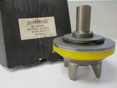 MUD KING MK-1560995 NATIONAL G2 API 6 VALVE ASSY, YELLOW