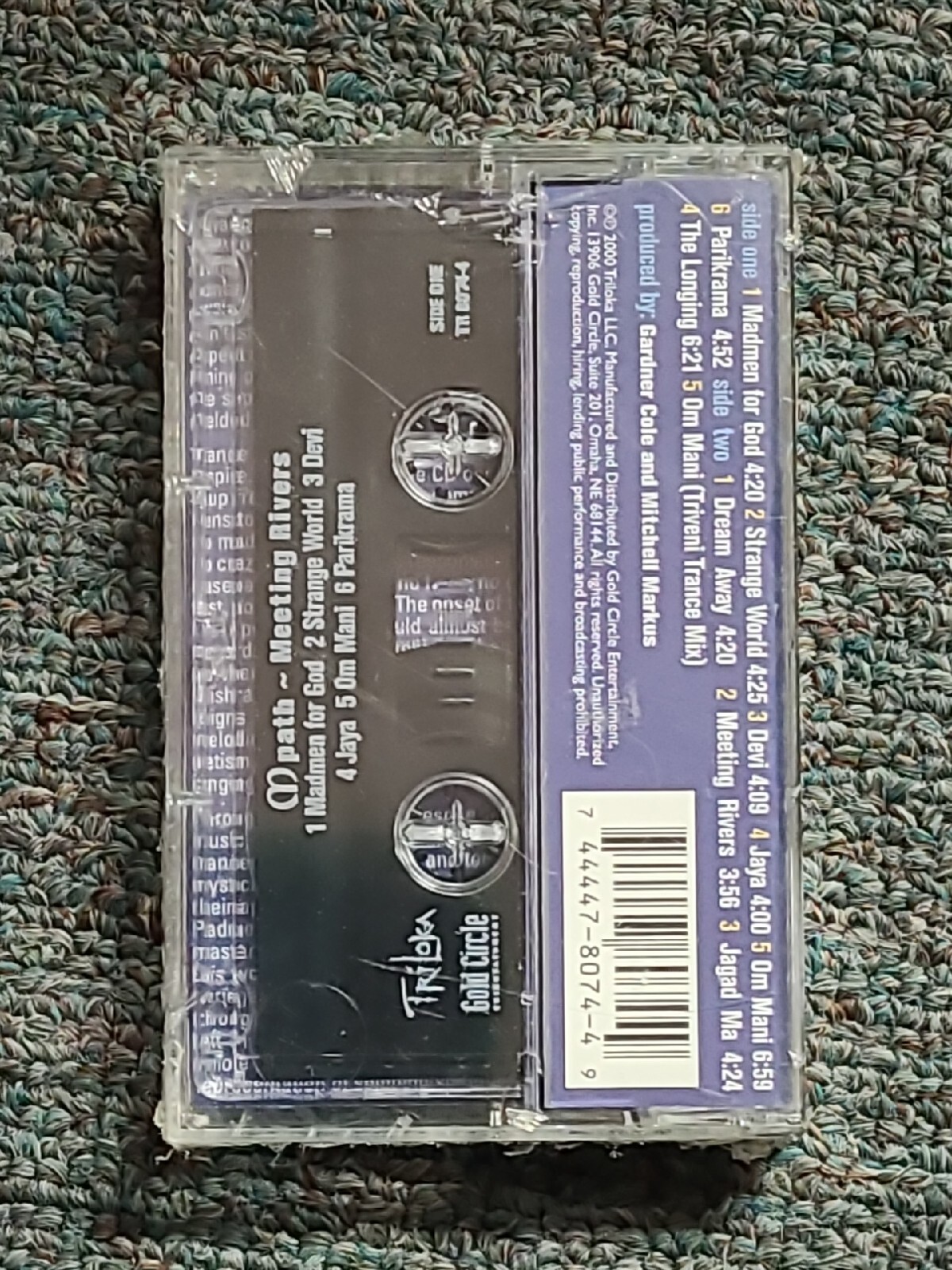 M path - Meeting Rivers Cassette ca26 | eBay