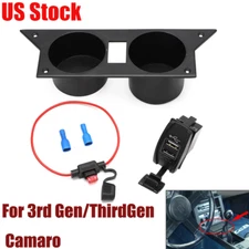 For 3rd / Third Gen Chevy Camaro Ash Tray USB Charger Center Dual Cup Holder Kit