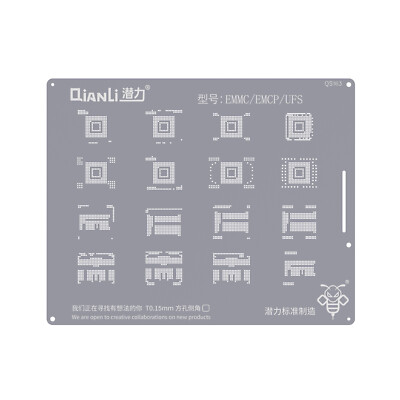 Replacement Bumblebee Stencil (QS163) For EMMC/EMCP/UFS (Qianli)