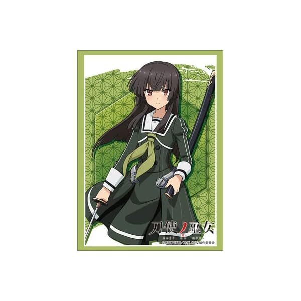 Bushiroad Sleeve Collection High Grade Vol.1513 Tornano Shrine Maiden ""Jujyo FS