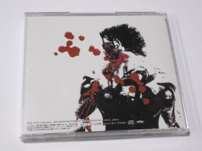 THE HOUSE OF THE DEAD 4 Original Soundtrack CD Booklet Video Game