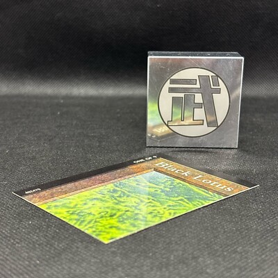 MTG Black Lotus Ultra Pro Puzzle Quest Piece 1 of 9 Magic The