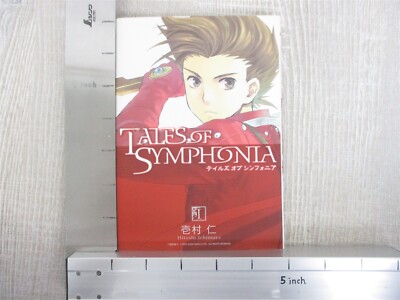 Tales of Phantasia & Symphonia 全巻セット TALES OF SYMPHONIA Manga Comic Complete Set 1-5+EX HITOSHI