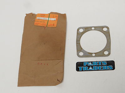 かじゃ　1 20-25 NOS Kawasaki # 92025-1059 Shim 1.2 T Concours KZ1000 KZ1100 See