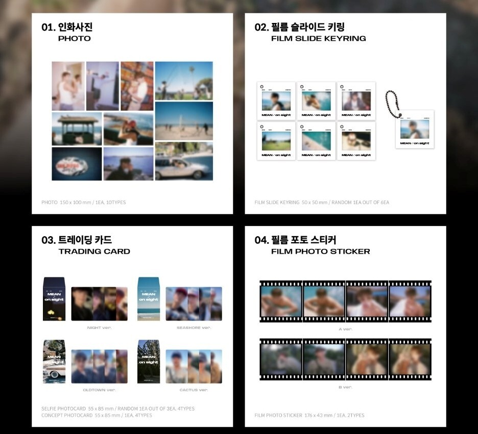 In Stock) SHINee MINHO PHOTO EXHIBITION [ MEAN : on sight