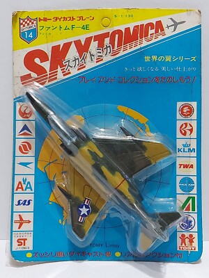 ミニカー Airsky Kyosho Mini-z Body ASC YellowHat YMS TOMICA GT-R 2008