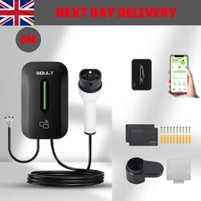 32A 7KW EV Charger Type 2 Electric Car Charging Station W/5M Cable