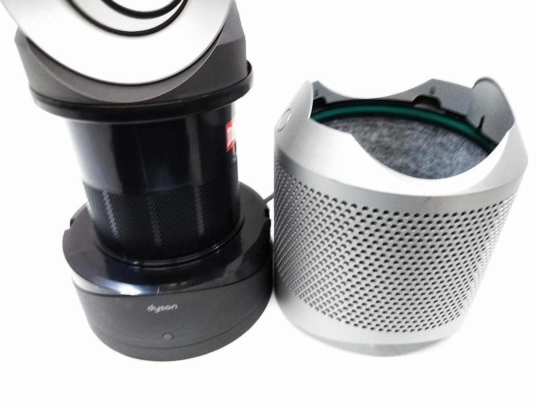 Dyson Pure Hot Cool HP00 Air Purifier Fan Heater 2021 Bladeless