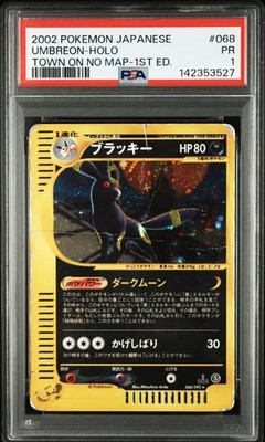 2002 Pokémon Japanese ブラッキー Umbreon-Holo 2002 Pokemon Japanese Umbreon Holo Town On No Map PSA 1 Graded