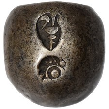 Thailand, Rama IV, 1 Baht, 1851-1860, Bullet Money, Silber, SS+