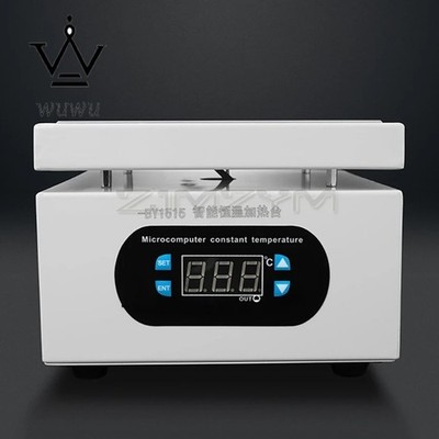 Heating Station Digital Preheating Platform Electronic Hot Plate Maintenance