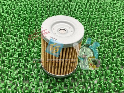 YAMAHA Genuine New Maxam Oil Filter 4373